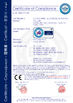 चीन Yuyao City Yurui Electrical Appliance Co., Ltd. प्रमाणपत्र