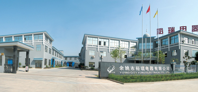 चीन Yuyao City Yurui Electrical Appliance Co., Ltd. कंपनी प्रोफाइल