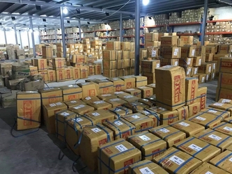 चीन Yuyao City Yurui Electrical Appliance Co., Ltd. कंपनी प्रोफाइल